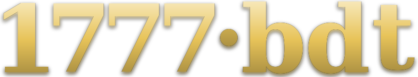 1777.bdt logo